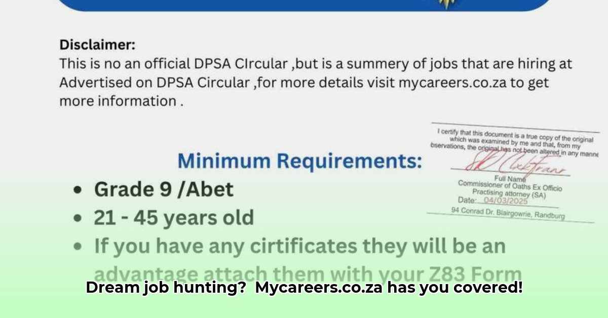 mycareers-co-za